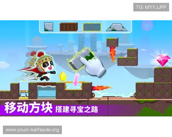 凯发娱乐app官方正版下载渠道推荐,确保每一次游戏都安全可靠 凯发娱乐app官方正版下载渠道推荐,确保每一次游戏都安全可靠