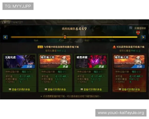 凯发押庄龙虎线上线下玩法对比分析帮助玩家选择最适合的游戏方式