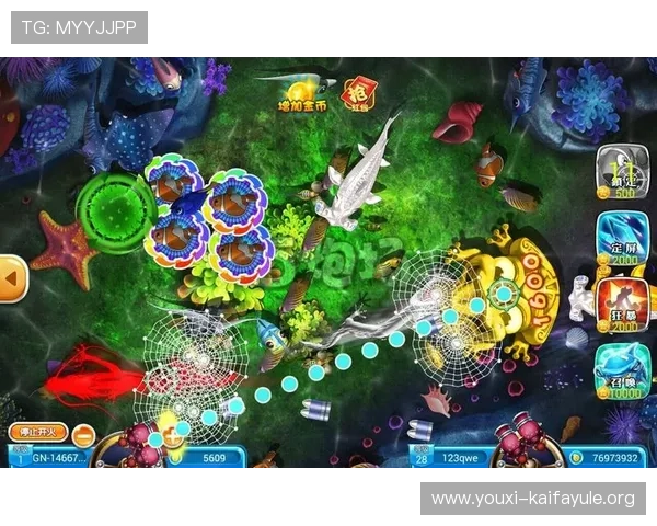 凯发手机真人游戏多样化，满足不同玩家的娱乐需求