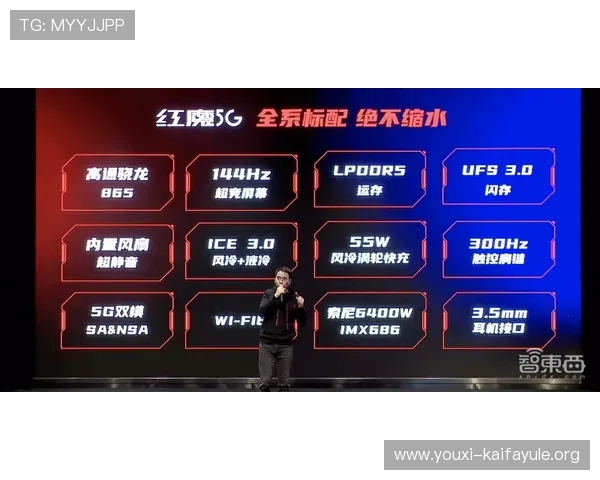 凯发旗舰网站怎么样：游戏种类丰富程度与娱乐体验提升策略