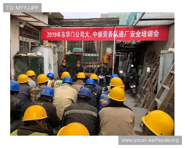 凯发注册平台免费下载app加强安全措施，保障用户个人信息和资金安全