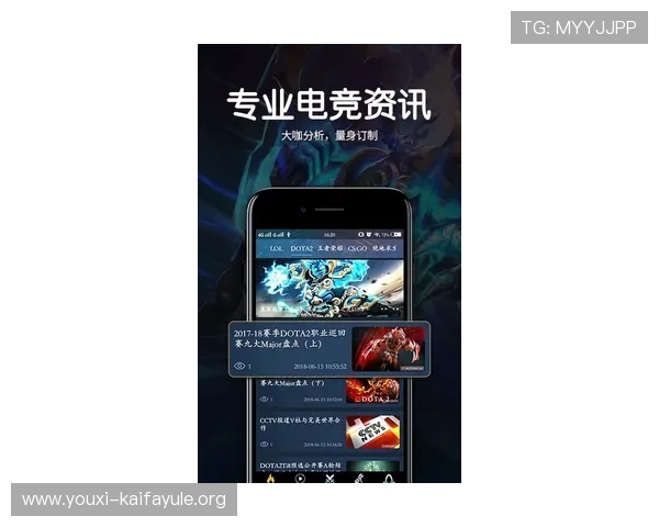 凯发电子竞技官网最新赛事资讯全面解析助你掌握电竞动态