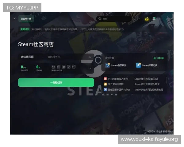 凯发真人首页客户端下载指南，轻松下载安装享受高清流畅的真人游戏体验