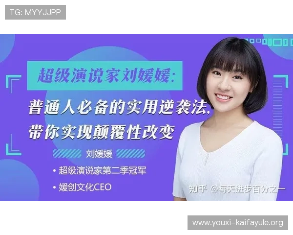 K8体育网站的赛事直播互动功能及提升观看体验的操作指南