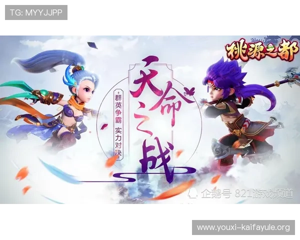 K8电玩捕鱼最新版本更新内容与新玩法介绍带来全新游戏体验