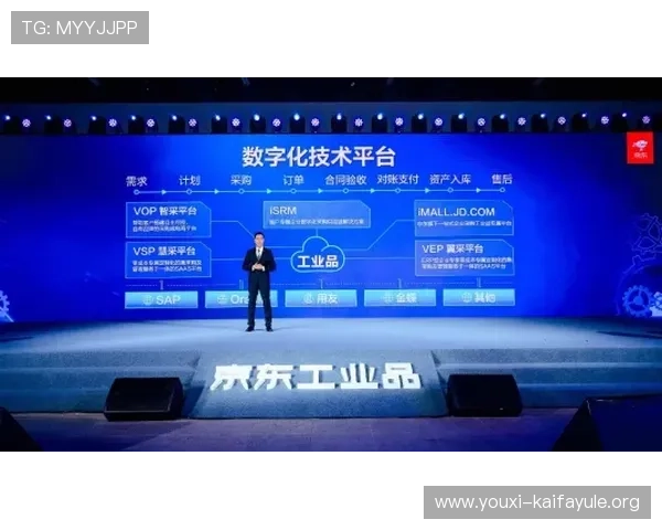 凯发K8在线注册平台注册流程中的常见问题及解决方案