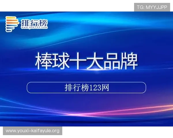 凯发体育app手机下载官网支持多平台使用,详细介绍安卓、苹果等多设备下载安装方法