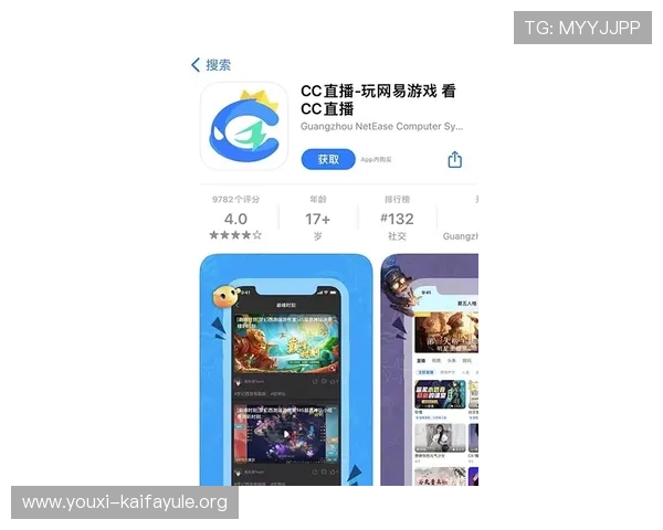 凯发直播体育在体育赛事直播中的互动功能详解及提升用户参与感的方法