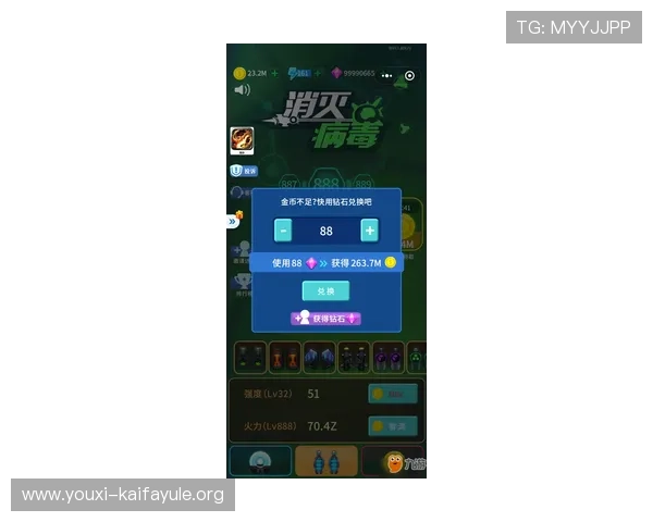 凯发线上地址苹果版下载官方渠道推荐，确保游戏安全无病毒