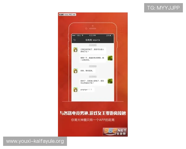 凯发线上客户端免费下载官网提供专业客服支持解决玩家在下载与使用中的各种问题