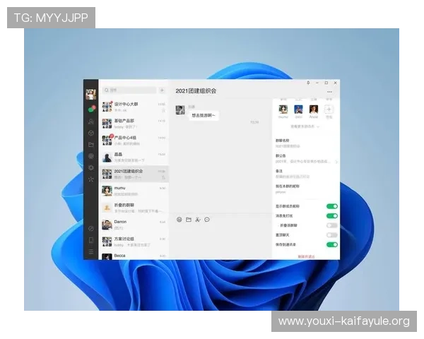 凯发娱乐官方下载平台最新版本安全稳定,用户体验全面升级推荐 凯发娱乐官方下载平台最新版本安全稳定,用户体验全面升级推荐