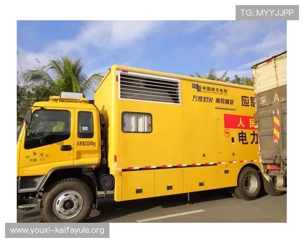 凯发九游娱乐正规官网安全的支付系统,保障每一笔交易的顺利与安全