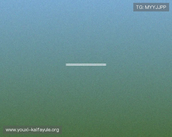 凯发娱乐百家乐在线实时对战体验带来身临其境的真实赌场感受