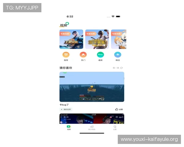 凯发官网app下载让你随时随地畅玩精彩游戏,提供多平台兼容和稳定的游戏环境体验 凯发官网app下载让你随时随地畅玩精彩游戏,提供多平台兼容和稳定的游戏环境体验