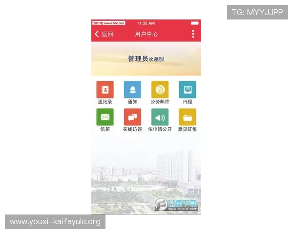 凯发电投网站官网用户注册流程详解及新手入门指南,助您快速上手体验