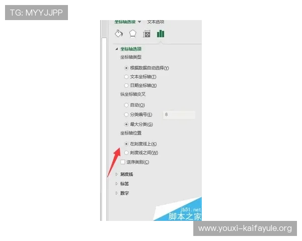 凯发网娱乐会员登录界面操作步骤详解及注意事项 凯发网娱乐会员登录界面操作步骤详解及注意事项