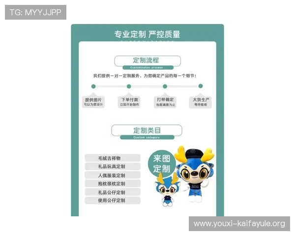 凯发网官网最新登录入口及安全保障指南,帮助玩家轻松畅玩体验升级 凯发网官网最新登录入口及安全保障指南,帮助玩家轻松畅玩体验升级