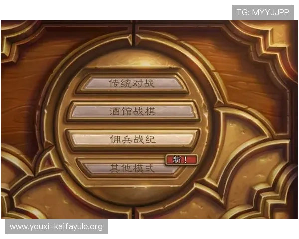 凯发软件在线下载为新手玩家提供详细操作指南,轻松上手畅玩游戏