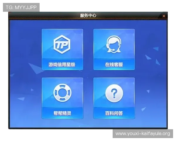 尊龙凯发官方网站为玩家提供专业客服支持与便捷登录入口，提升游戏体验