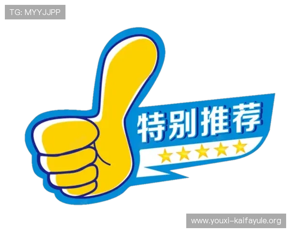 探索k8凯发赢家一触即发玩法的核心玩法机制，打造属于你的游戏制胜策略