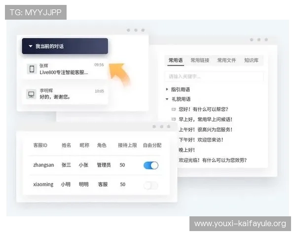凯发电游ks8手机版app常见问题解决方案及客服支持服务介绍