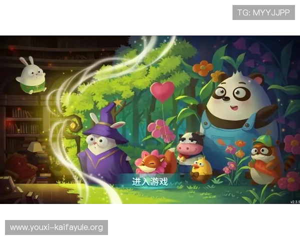 访问凯发旗舰厅客户端官网,掌握最新游戏资讯和安全稳定的游戏下载渠道 访问凯发旗舰厅客户端官网,掌握最新游戏资讯和安全稳定的游戏下载渠道