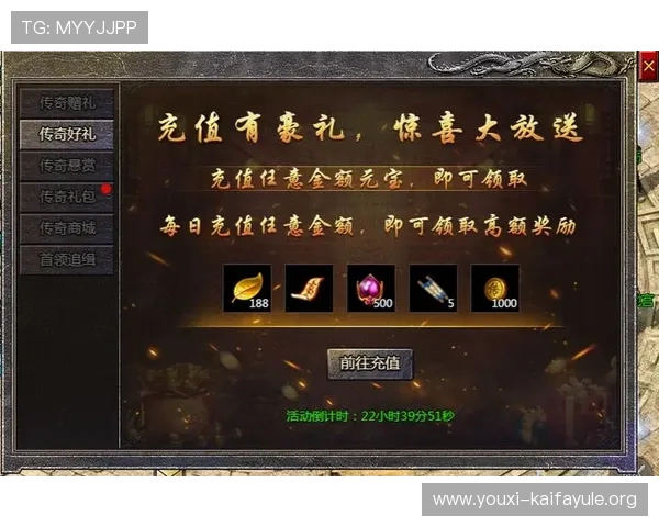 通过凯发全站手机客户端轻松登录账号,享受安全稳定的游戏环境与快速充值服务 通过凯发全站手机客户端轻松登录账号,享受安全稳定的游戏环境与快速充值服务
