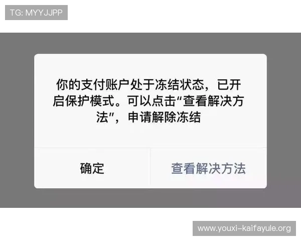 了解凯发首页客服的多渠道联系方式快速解决您的账户登录与支付问题